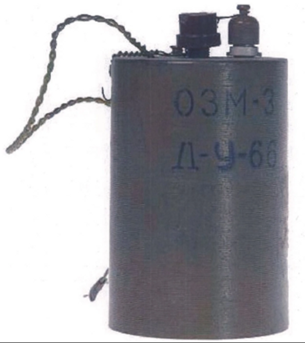 Протипіхотна міна навчальна осколкова ОЗМ-3